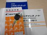 CANTER