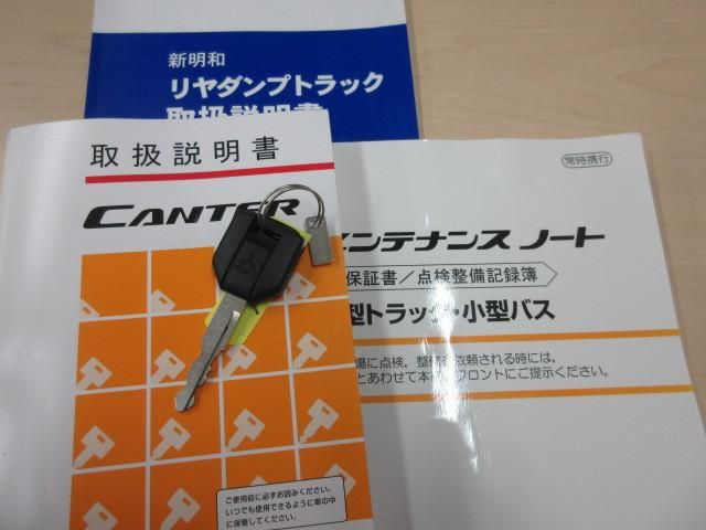 CANTER