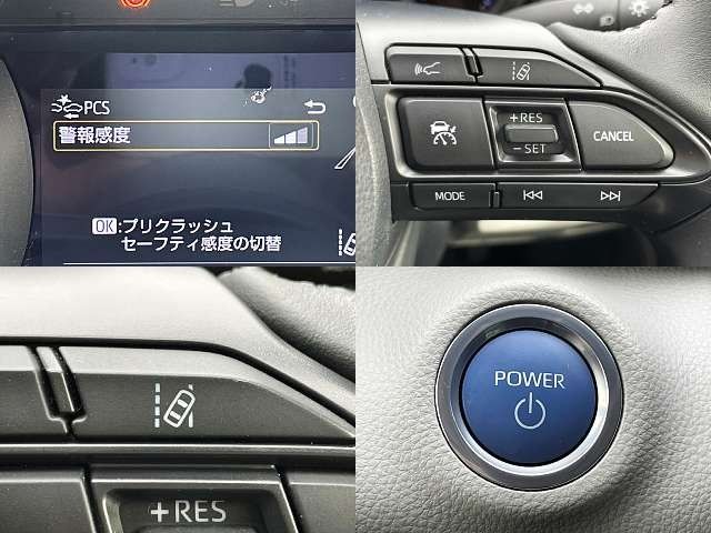 YARIS HYBRID