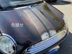 BMW MINI COOPER CLUBMAN