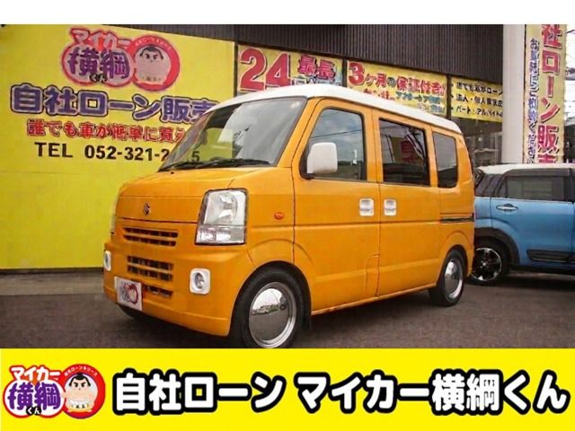 EVERY van 4WD