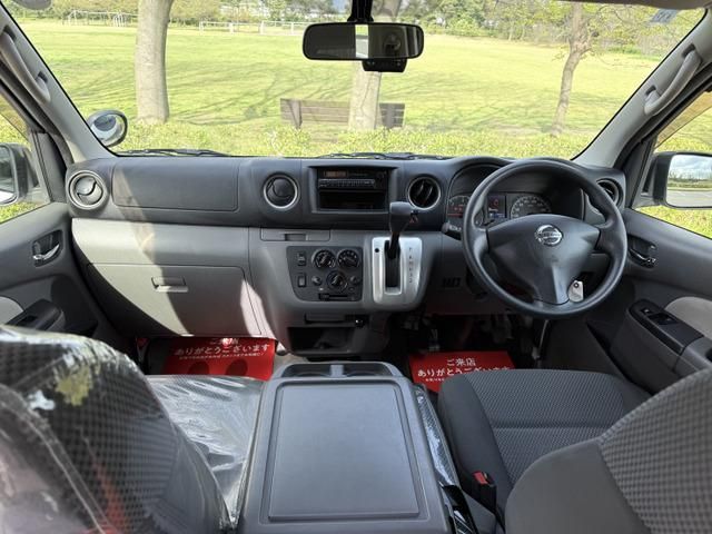 NV350 CARAVAN 4WD
