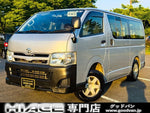 HIACE van 4WD