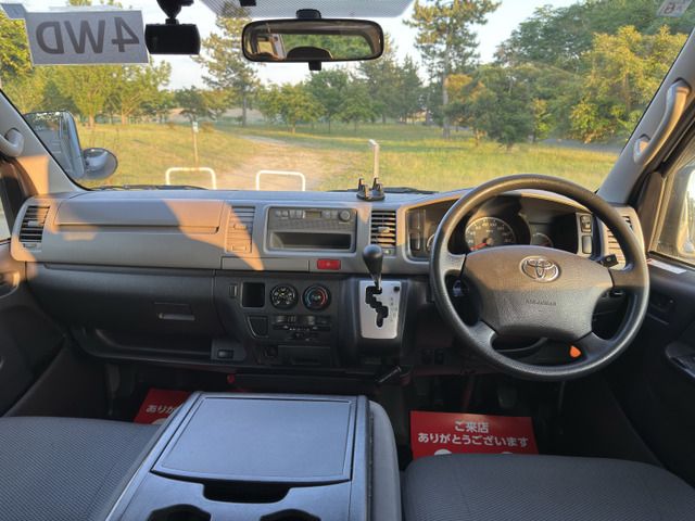 HIACE van 4WD