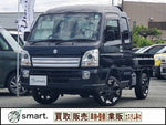 Super CARRY truck