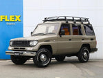 LANDCRUISER PRADO