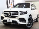 MERCEDES BENZ GLS class