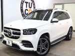 MERCEDES BENZ GLS class