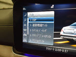 MERCEDES BENZ E class sedan