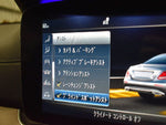 MERCEDES BENZ E class sedan