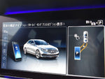 MERCEDES BENZ E class sedan
