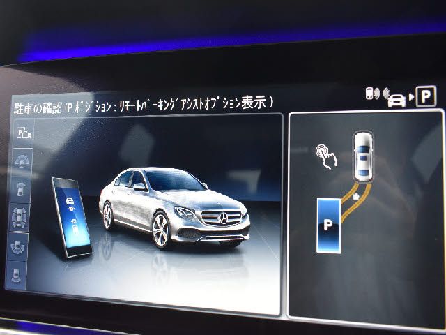 MERCEDES BENZ E class sedan