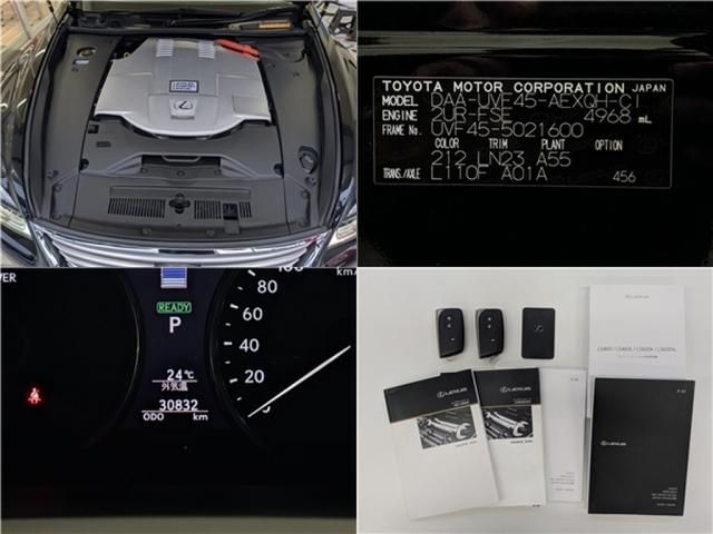 LEXUS LS600h