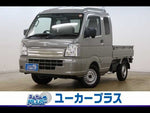 Super CARRY truck