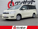 STEPWAGON