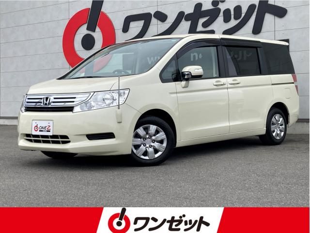 STEPWAGON