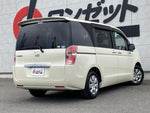 STEPWAGON