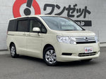 STEPWAGON