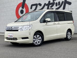 STEPWAGON