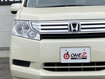 STEPWAGON