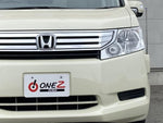 STEPWAGON
