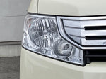 STEPWAGON