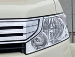 STEPWAGON