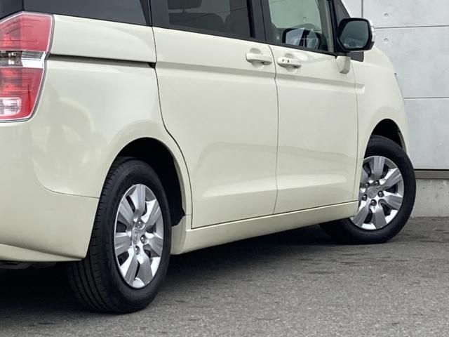 STEPWAGON