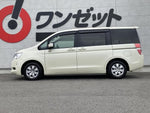 STEPWAGON