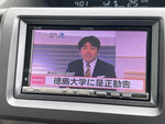 STEPWAGON