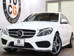 MERCEDES BENZ C class wagon