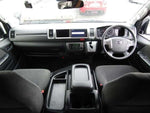 HIACE wagon