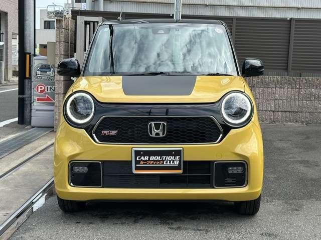 N-ONE