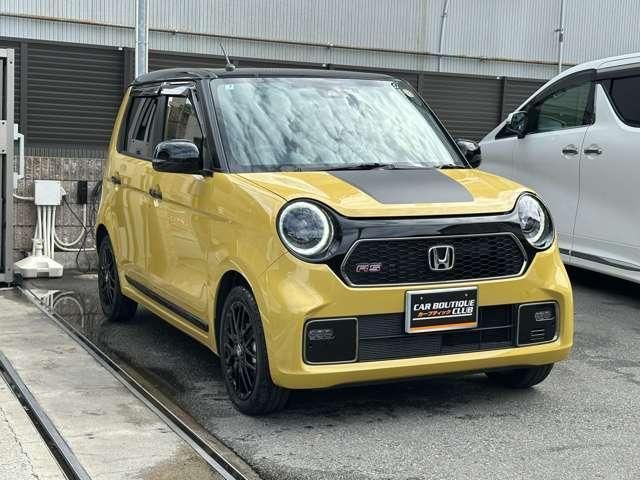 N-ONE