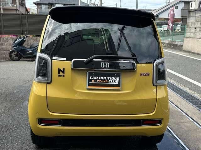 N-ONE