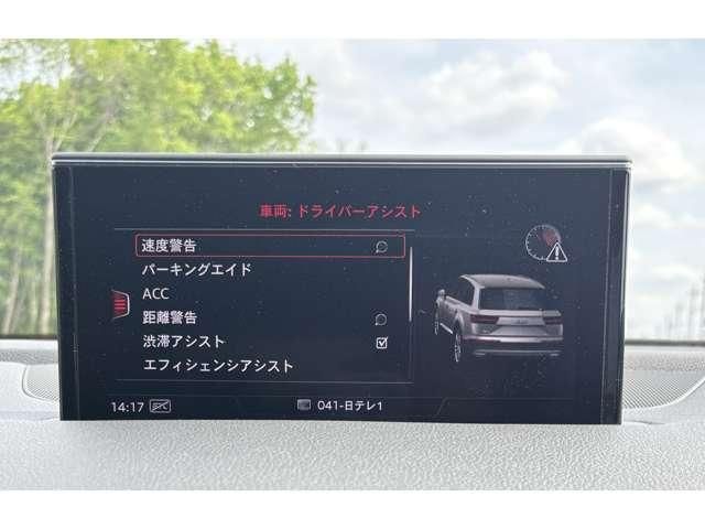 AUDI  Q7