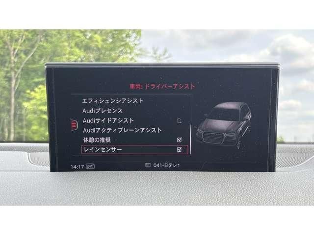 AUDI  Q7