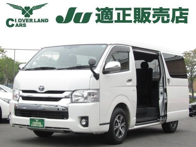 HIACE wagon