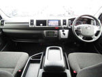 HIACE wagon