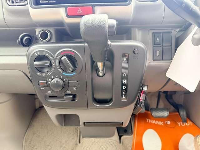 EVERY van