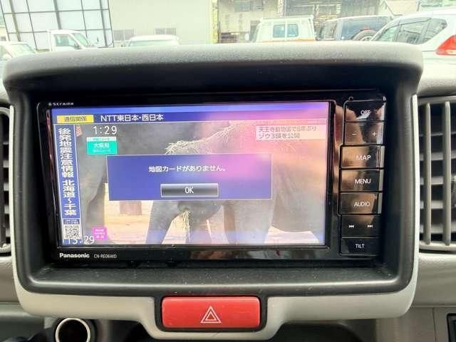 EVERY van