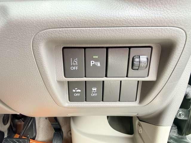 EVERY van