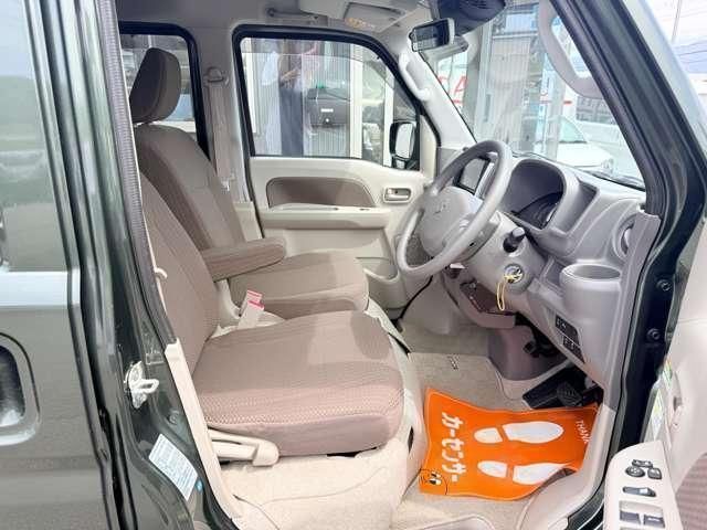 EVERY van