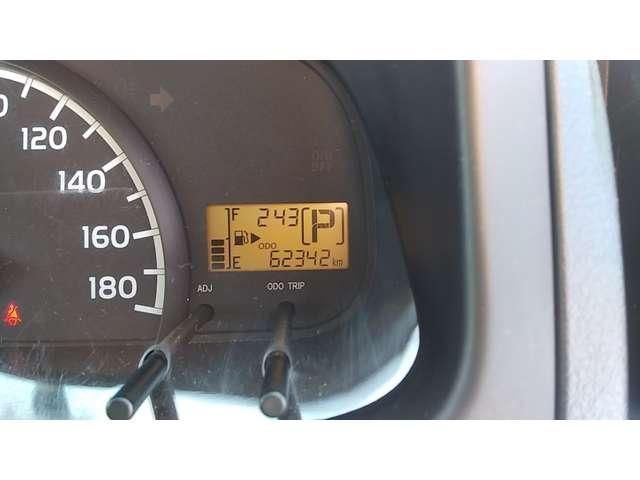 TOWNACE van 4WD