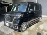 Spacia custom