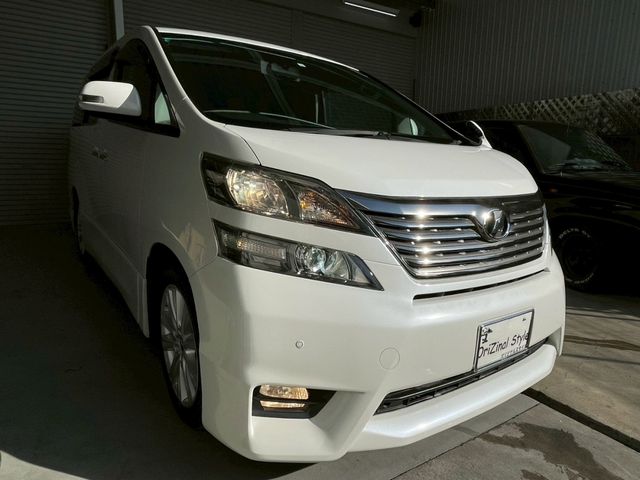 VELLFIRE