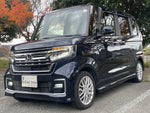 N-BOX CUSTOM