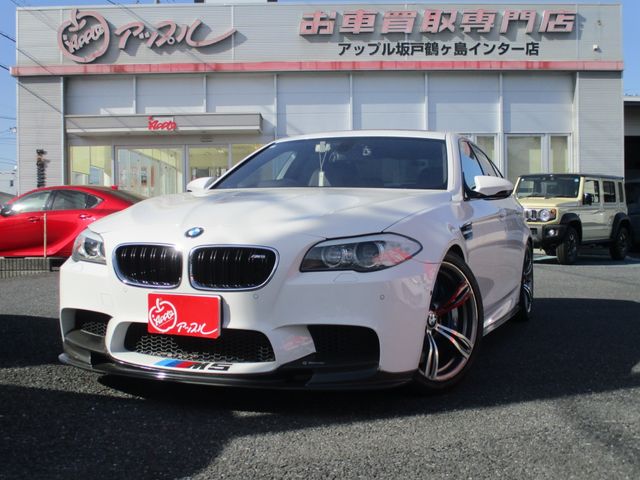 BMW M5