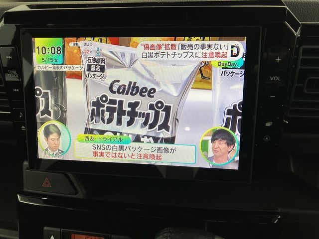 WAKE 4WD