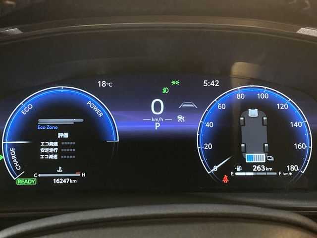 COROLLA TOURING HYBRID 4WD